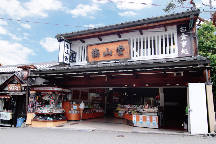 清水寺の風情に抱かれて。